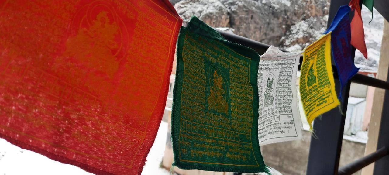 Aparts Merkaba El Chalten Eksteriør bilde
